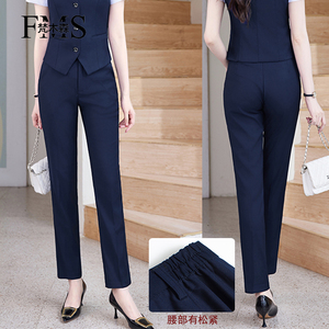 职业西装裤女2025新款春秋款高腰显瘦修身小脚裤直筒长裤正装裤
