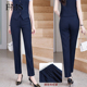 裤 正装 女2025新款 高腰显瘦修身 职业西装 直筒长裤 春秋款 小脚裤
