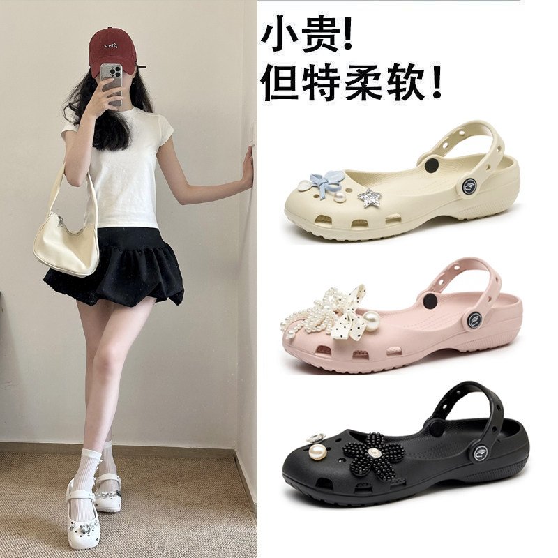 经典芭蕾洞洞鞋女防滑2026夏季新款玛丽珍一脚蹬镂空海边沙滩凉鞋