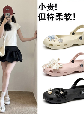 经典芭蕾洞洞鞋女防滑2026夏季新款玛丽珍一脚蹬镂空海边沙滩凉鞋