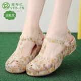 VEBLEN Тапочки в стиле Crocs, пляжная обувь на платформе, нескользящие мюли для школьников и студентов, модные босоножки, в корейском стиле