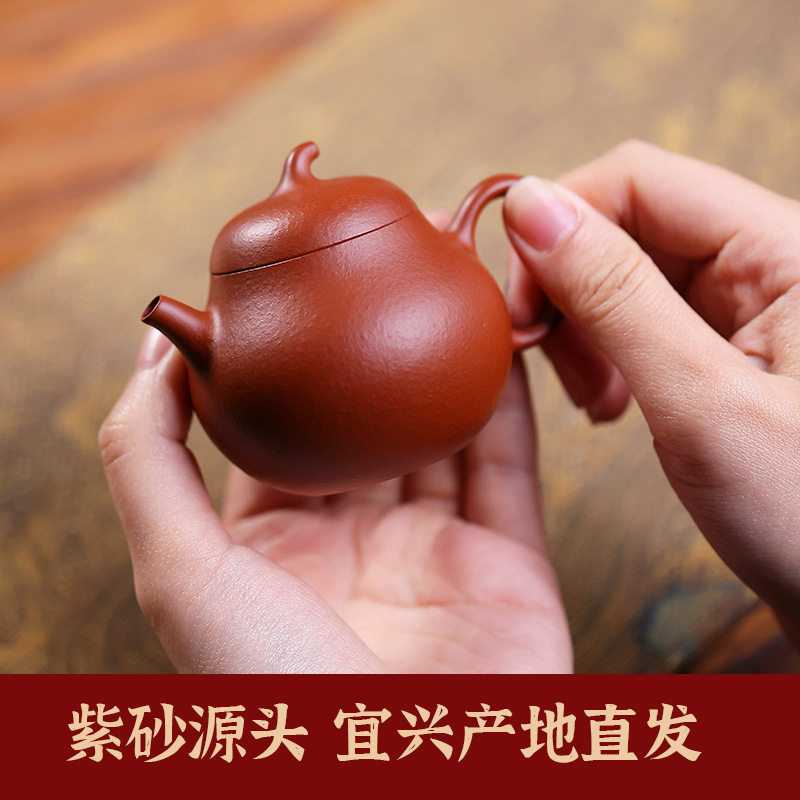 80ml茄段壶宜兴紫砂壶生砂朱泥