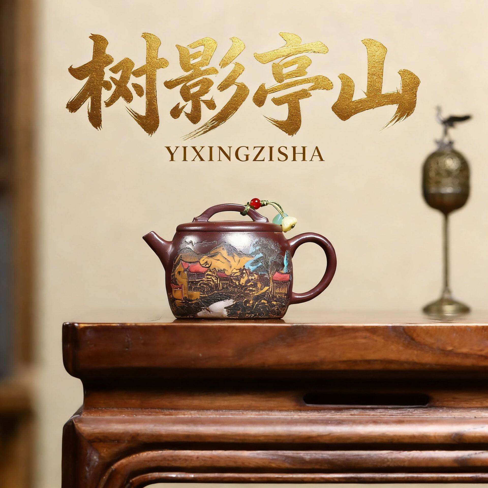 汉瓦紫砂壶宜兴石红泥