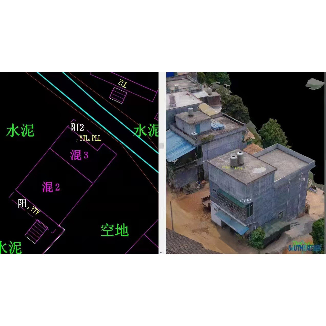 南方CASS 航测内业采集成图 各种比例尺 三维模型及正射影像
