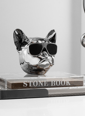 现代轻奢墨镜小狗头音响摆件书房儿童房创意边几装饰品高级感摆设