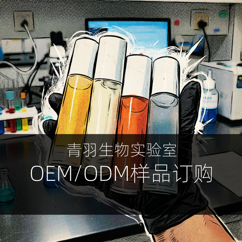 【直播间专享】叔家店-百货类-01