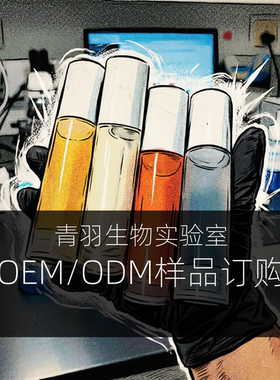 【直播间专享】叔家店-百货类-01