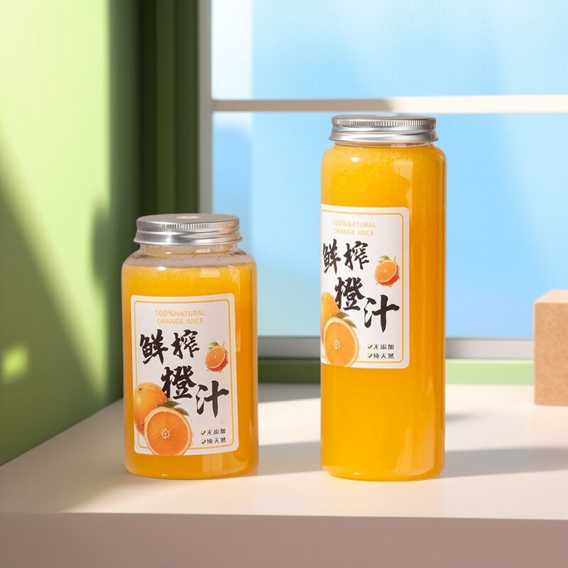 一次性橙汁饮料瓶商用地摊塑料带铝盖空瓶糖水杯子冷饮瓶PET加厚