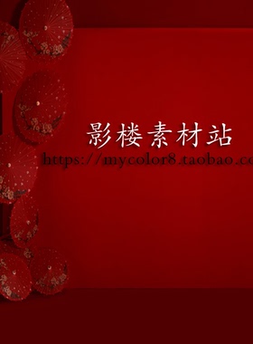 2019 mycolor8 婚纱 影楼摄影背景 中式背景 高清大图片19-109