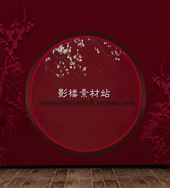 mycolor8 影楼摄影背景 古典中式中国风全家福 素材模板大图22-85