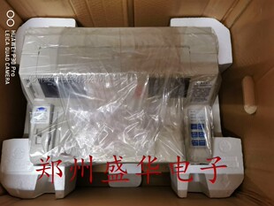 四通OKI5560SC营改增票据出库单平推针式5760SP 5860SP证书打印机
