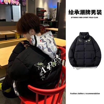 美式复古冬季加厚立领棉服外套男款棉袄面包服潮流保暖棉衣ins潮