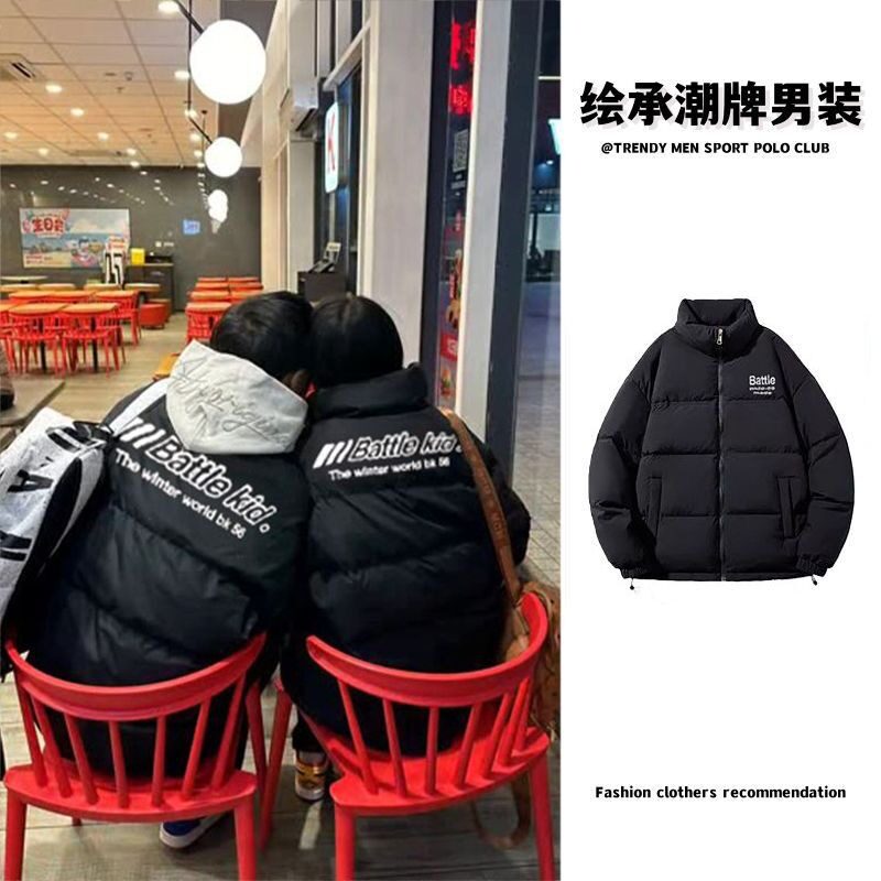 潮牌复古立领棉服棉袄男款冬季宽松加绒加厚小众设计棉衣情侣外套