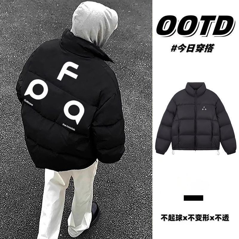 冬季潮流美式新款立领开衫拉链面包服男字母印花简约保暖棉衣棉服