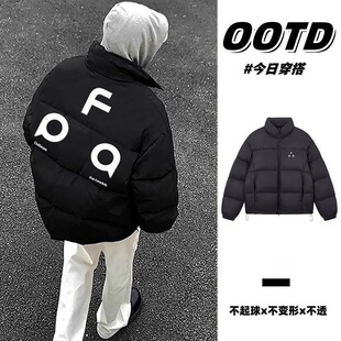冬季潮流美式新款立领开衫拉链面包服男字母印花简约保暖棉衣棉服