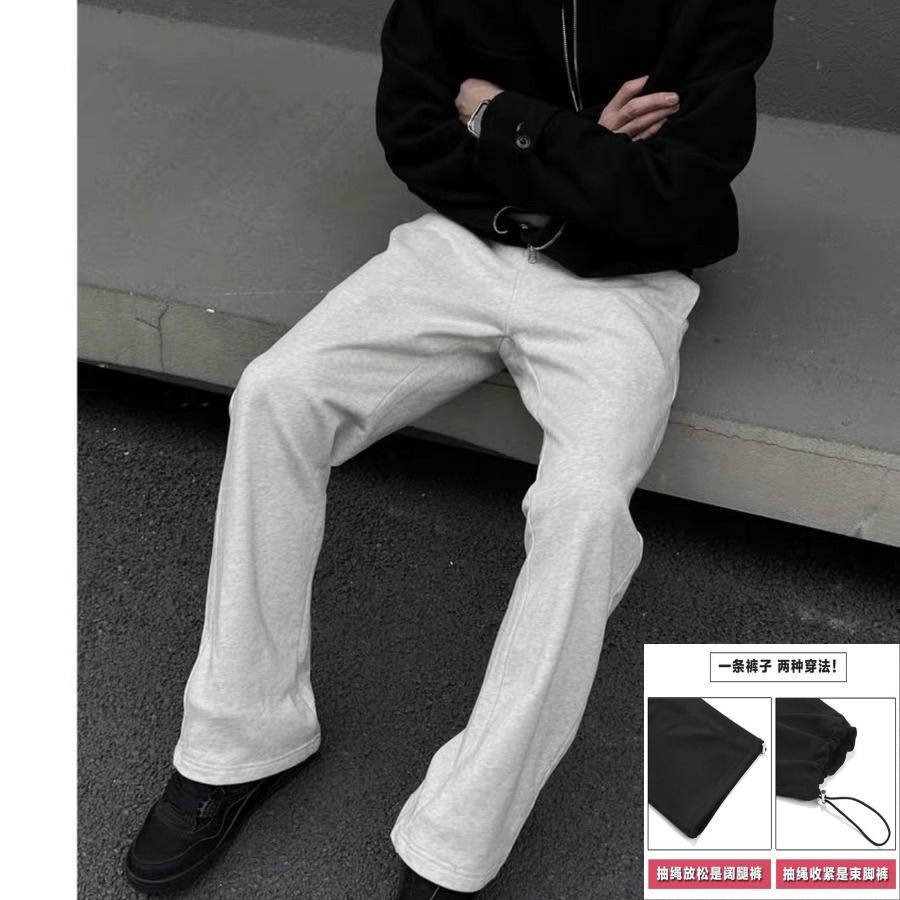 秋冬季男士白灰色休闲百搭长裤子