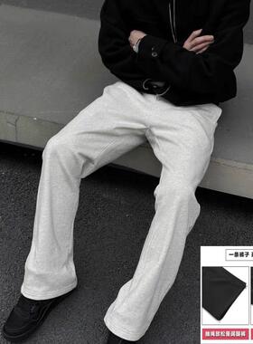 秋冬季男直筒卫裤高腰时尚百搭休闲裤潮流垂感高街白灰色运动长裤