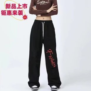 jazz嘻哈拖地爵士跳舞休闲裤 街头复古嘻哈阔腿宽松运动裤 女秋冬季