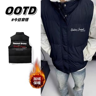 保暖背心加厚外穿立领马夹外套坎肩男女情侣装 大码 马甲男士 秋冬季