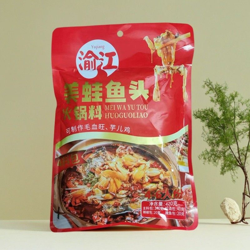 渝江美蛙鱼头火锅底料四川重庆餐饮商用开店毛血旺麻辣鱼牛蛙调料,粮油调味/速食/干货/烘焙,火锅调料,淘宝优惠券,粉丝福利购,淘宝优惠卷
