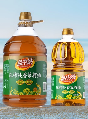 加加盘中餐纯香菜籽油5L桶装餐饮商用正宗面馆压榨家用食用油1.8L
