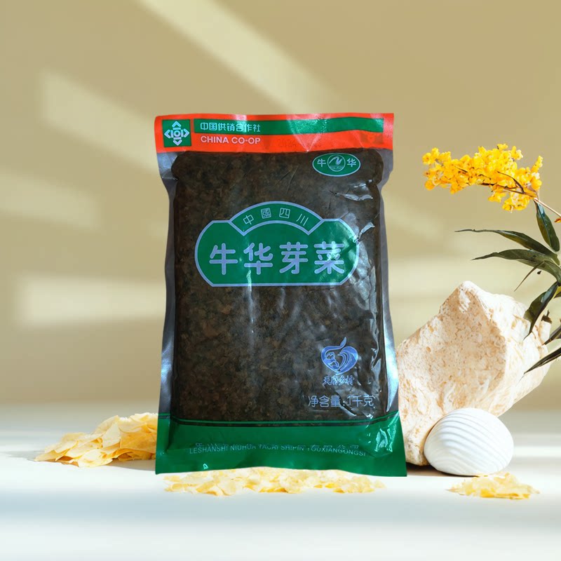 牛华芽菜1kg四川乐山特产碎粒下饭调味拌料饭店餐饮烧炒菜绍子面