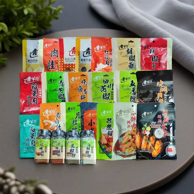 青羊坊香叶桂皮辣椒面花椒胡椒面老卤汁酥肉烧卤孜然香料烧烤调料