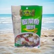 李渔府酸菜鱼调料220g重庆特产餐饮商用酸菜粉丝肉片开味鱼火锅料