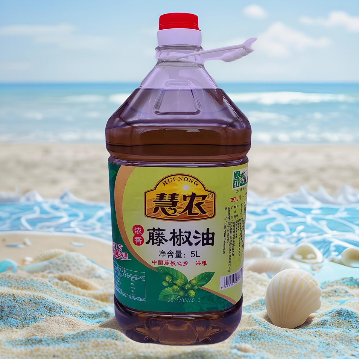 洪雅香麻油四川特产正宗食用慧农