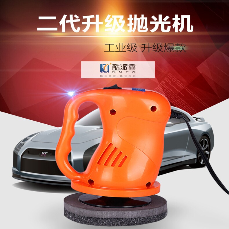 车载打蜡机车身抛光机汽车用美容封釉划痕修复12V迷你打蜡机 包邮|ruв категории автомобиль/товаров/аксессуары/переоснащение, Автомобильная аудио - видео/средства электронной/приборов, средства электронной/приборов, автомобиль с зажигалку - от Buy2taobao.com для оказания профессиональной услуги покупки агента Taobao