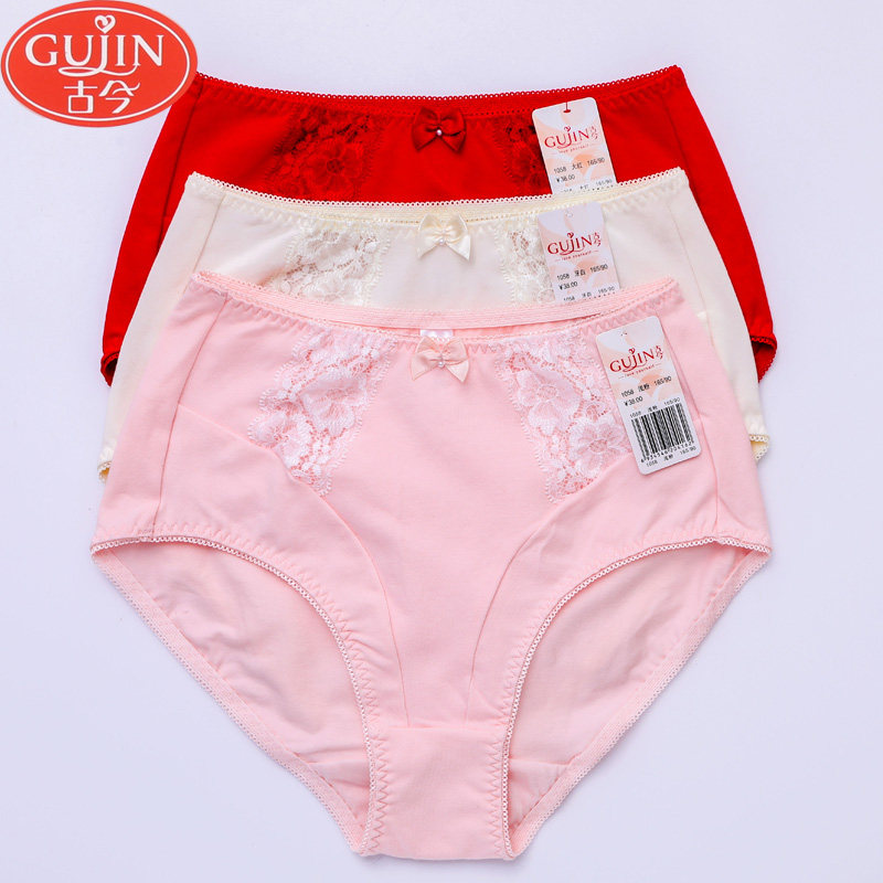 古今高腰收腹内裤女100%纯棉裆全棉高腰吸汗透气大码三角内裤1058,女士内衣/男士内衣/家居服,女三角裤,淘宝优惠券,粉丝福利购,淘宝优惠卷