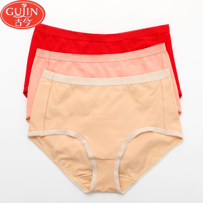 古今内裤女纯棉裆抗菌高腰中年女士全棉透气吸汗大码三角裤17251,女士内衣/男士内衣/家居服,女三角裤,淘宝优惠券,粉丝福利购,淘宝优惠卷