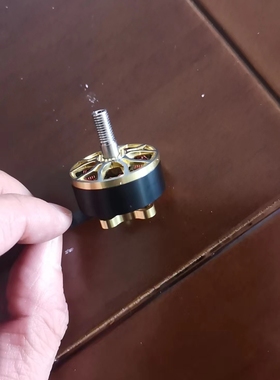 2207穿越机外转子无人机电机 1950KV