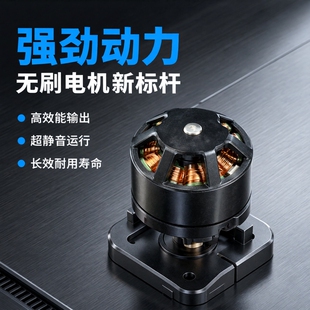 自行车打气泵外转子无刷电机1806/1811 高效噪音低