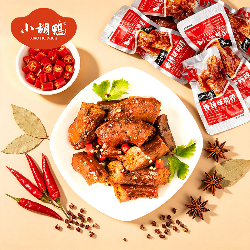 小胡鸭香辣味500g网红鸭脖