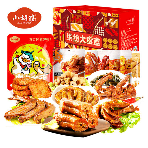 小胡鸭特产休闲零食缤纷鸭脖