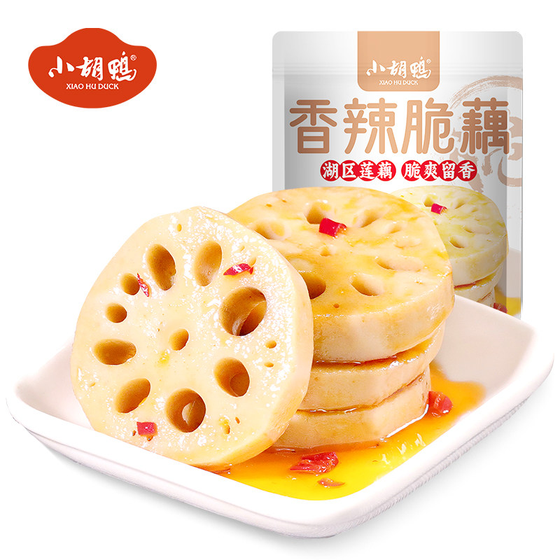小胡鸭 香辣酸辣脆卤味藕片308g零食小吃休闲熟食湖北特产