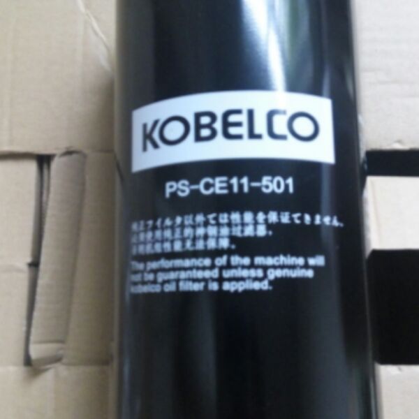 神刚P-CE11-501螺杆空压机油格滤芯油过滤器油滤配件三滤通用专用