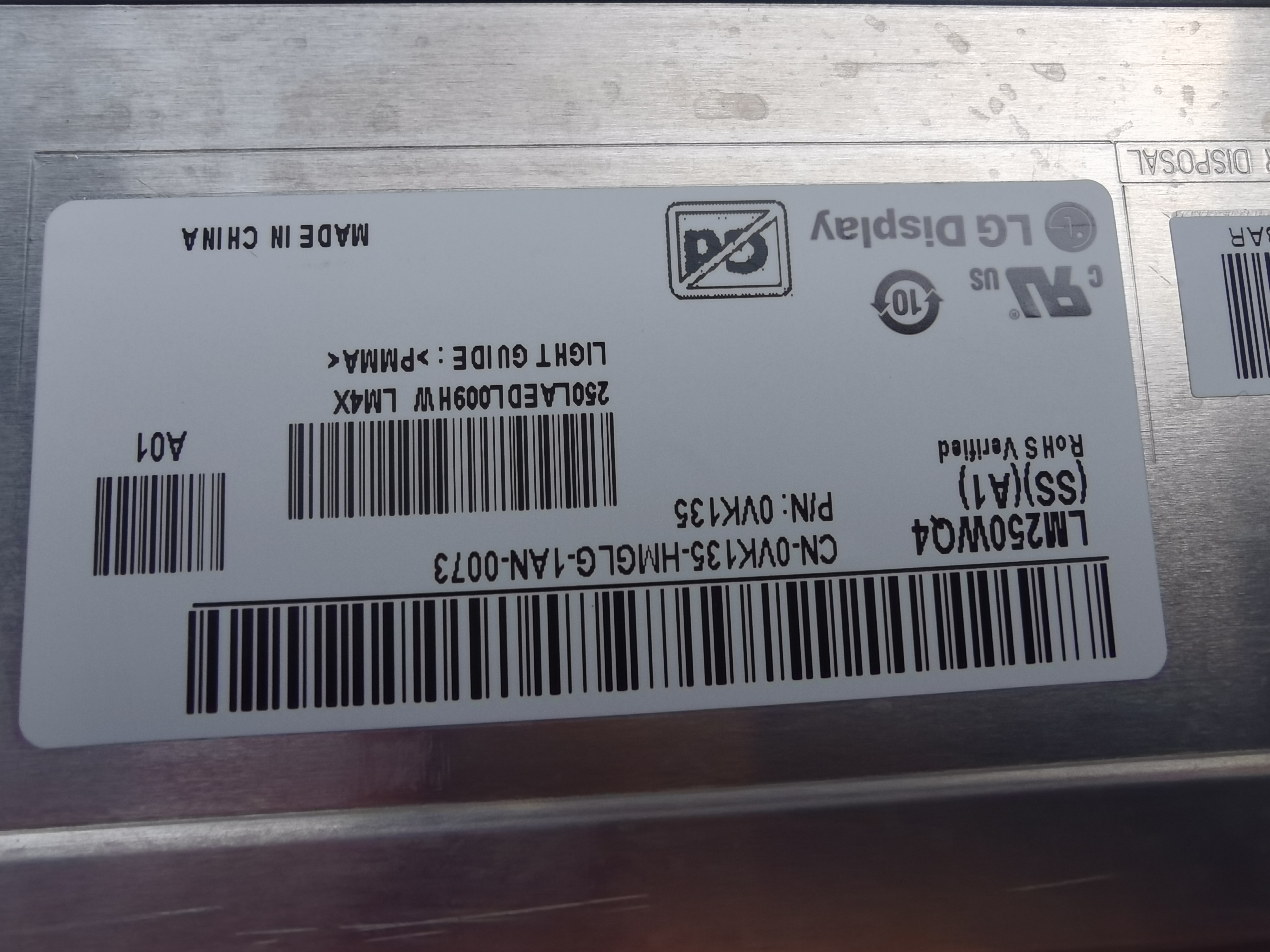 LM250WQ4 LM250WQ3 LM250WQ1LM250WQ2 DELl2518显示屏