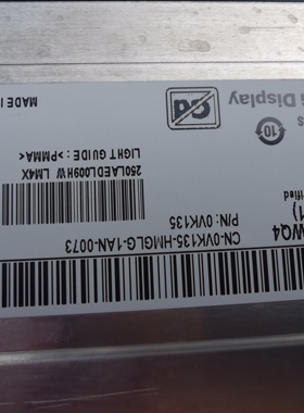 LM250WQ4 LM250WQ3 LM250WQ1LM250WQ2 DELl2518显示屏