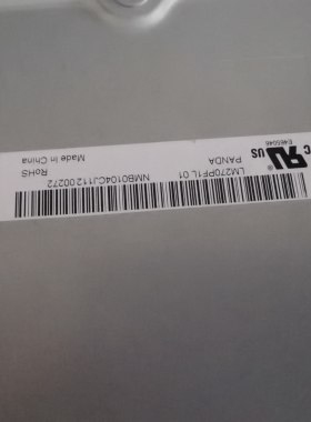27寸4KLM270PF1L01适配于AOCU2777PQUU2790VQ显示器破碎换屏