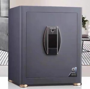 威盾斯保险箱45S3家用密码指纹办公全钢防盗入墙保险箱