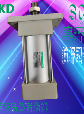 原装喜开理CKD拉杆型气缸SCG-00-32B-25Z-50/75X100-12-200FA带磁
