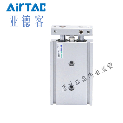 AirTAC亚德客双杆双轴气缸TR10X10SX20S TR10X25X30X35X40X50-S