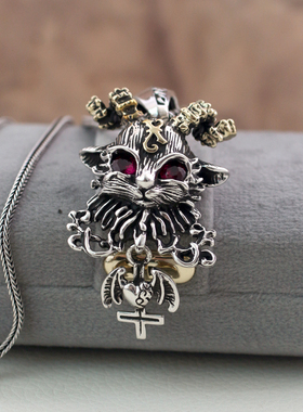 男女通用纯银复古吊坠