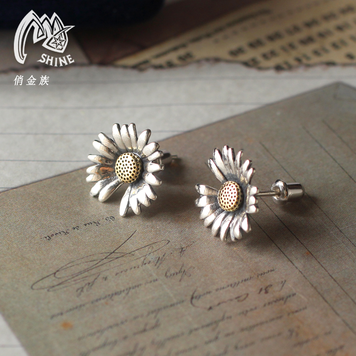 原创设计925银针雏菊耳钉