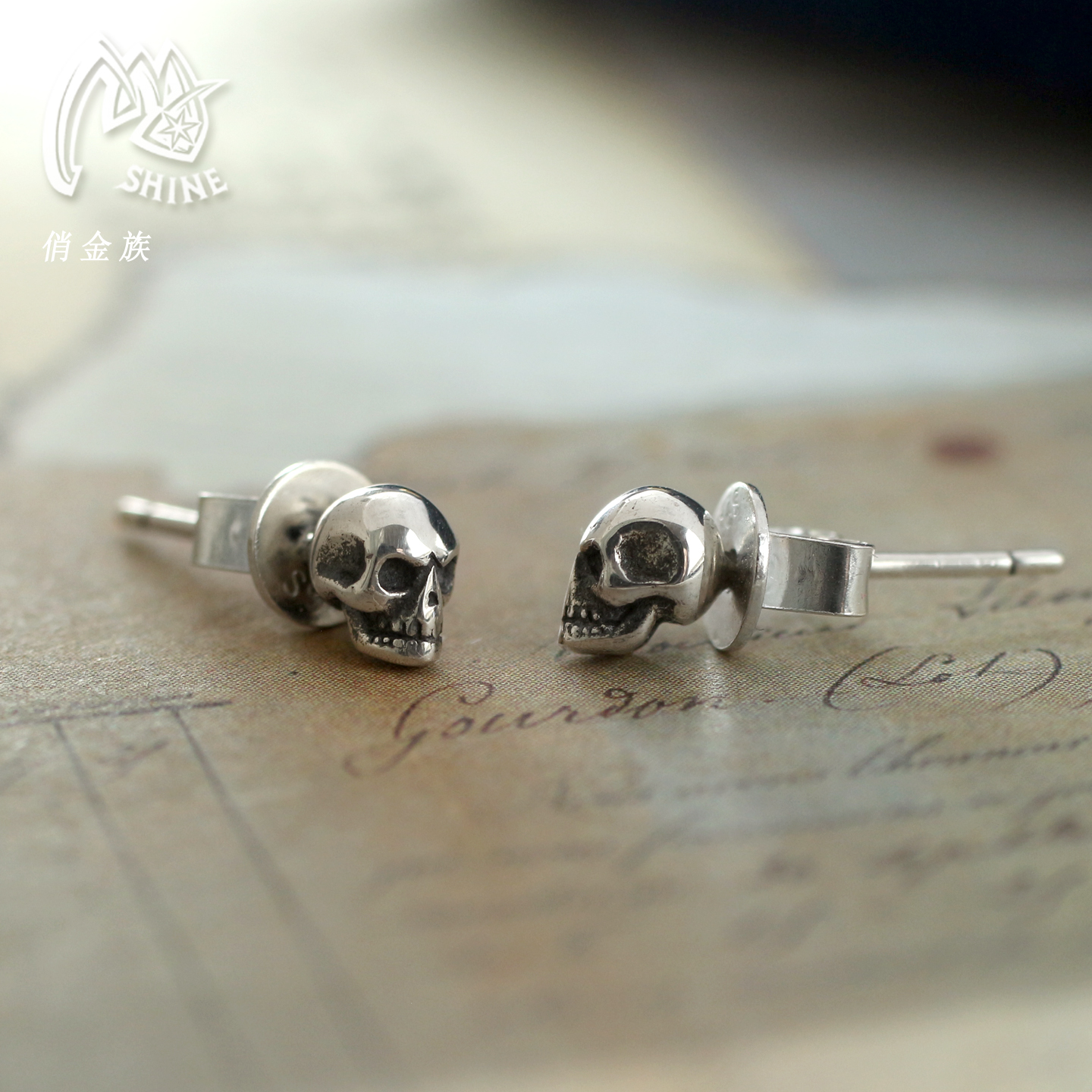 myshine925纯银小骷髅头耳骨钉