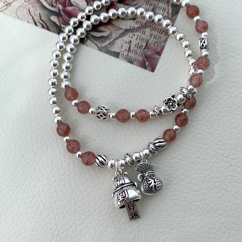 女士纯银草莓晶简约气质手链