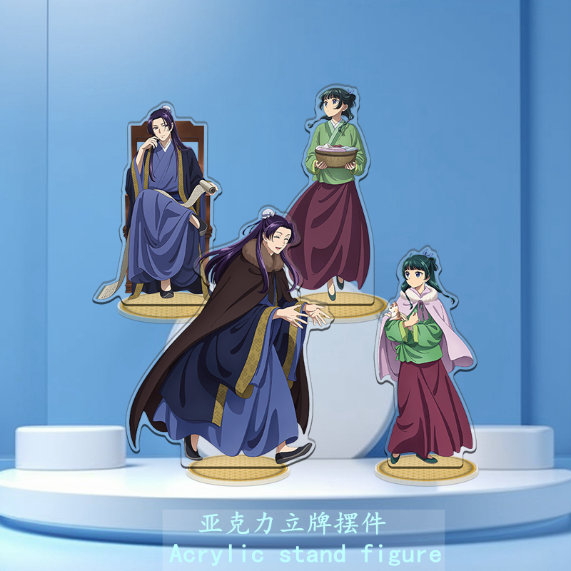 无缝夹层药屋少女的呢喃品质立牌