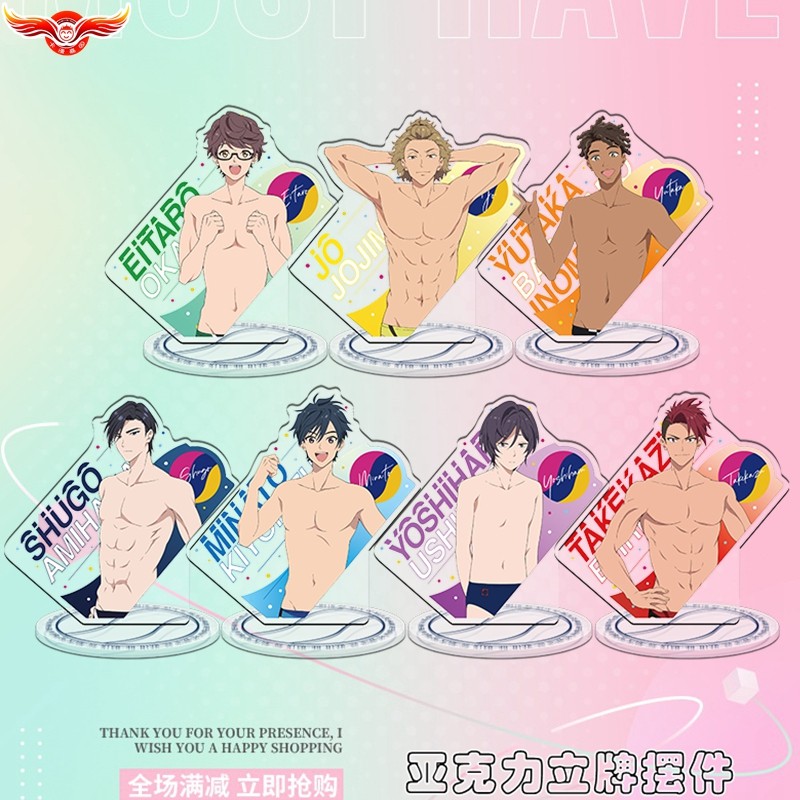 re-main 清水凑冈荣太郎城岛让江尻武一动漫周边亚克力立牌小挂件